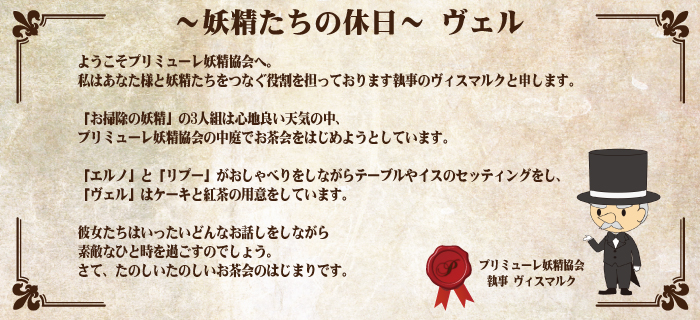 �V���[�Y�ʉ摜