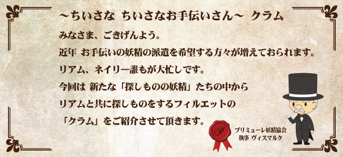 �V���[�Y�ʉ摜