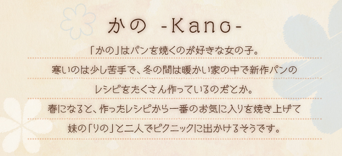 �V���[�Y�ʉ摜