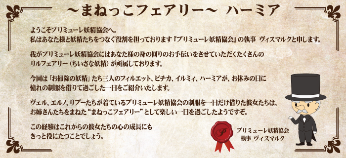 �V���[�Y�ʉ摜