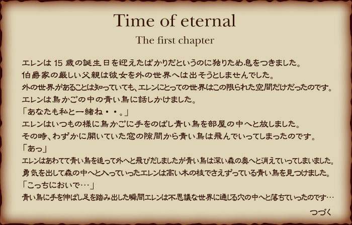 �V���[�Y�ʉ摜