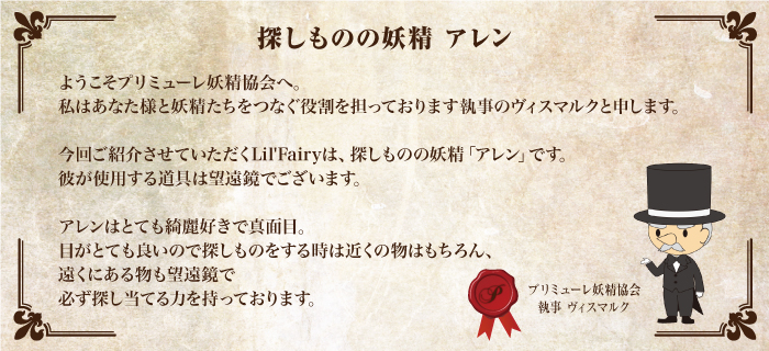 �V���[�Y�ʉ摜