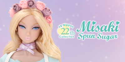 22th Misaki Spun Sugar 