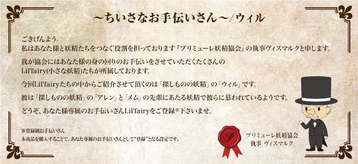 �V���[�Y�ʉ摜