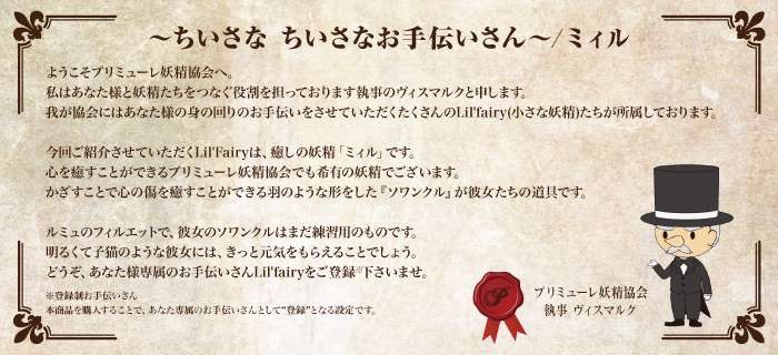 �V���[�Y�ʉ摜