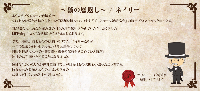 �V���[�Y�ʉ摜