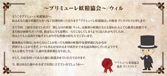 �V���[�Y�ʉ摜