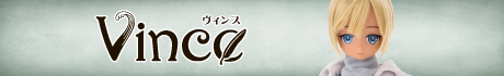 ヴィンス