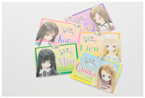AZONE INTERNATIONAL::えっくす☆きゅーと::ヒストリー-シリーズ