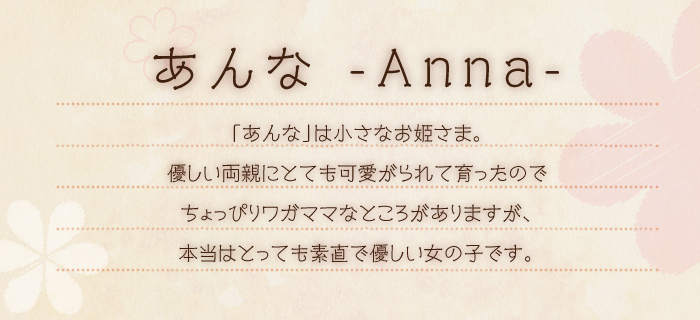 �V���[�Y�ʉ摜