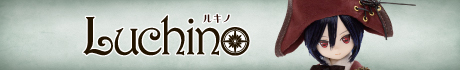 ルキノ