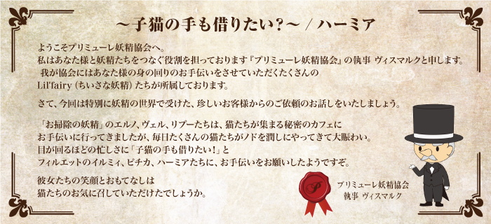 �V���[�Y�ʉ摜