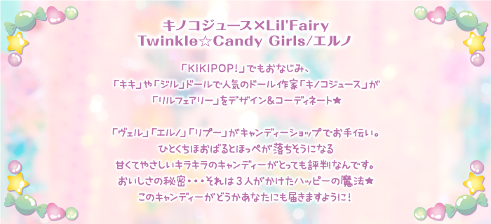 �V���[�Y�ʉ摜