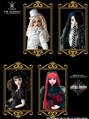 FR Nippon－misaki－インティグリティトイズジャパン::series