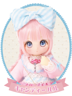 キャンディールル