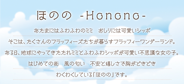 �V���[�Y�ʉ摜