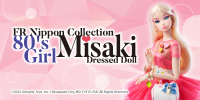 FR Nippon－misaki－インティグリティトイズジャパン::series