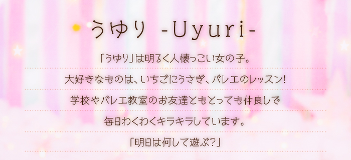 �V���[�Y�ʉ摜