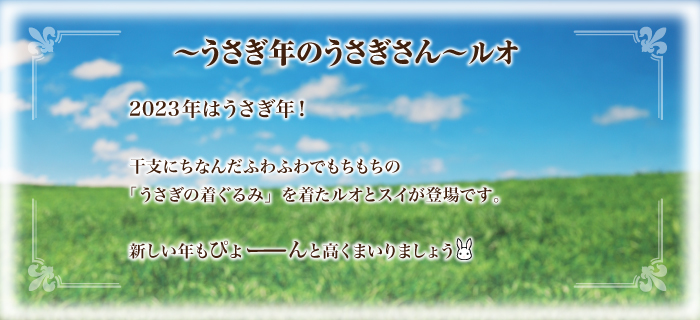 �V���[�Y�ʉ摜