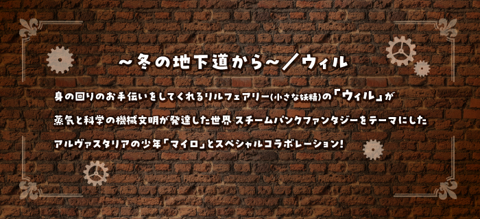 �V���[�Y�ʉ摜