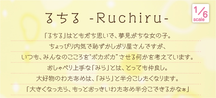 �V���[�Y�ʉ摜
