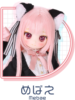 めばえ