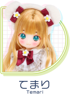 てまり