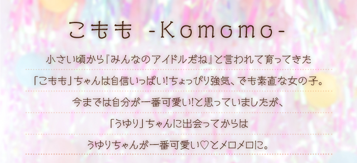 �V���[�Y�ʉ摜