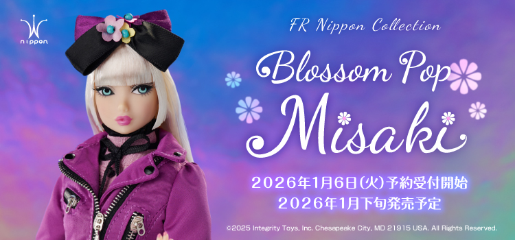 FR Nippon－misaki－インティグリティトイズジャパン::series