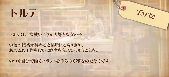 �V���[�Y�ʉ摜