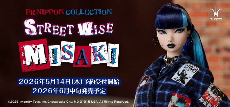 Street Wise Misaki