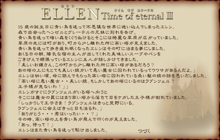 �V���[�Y�ʉ摜