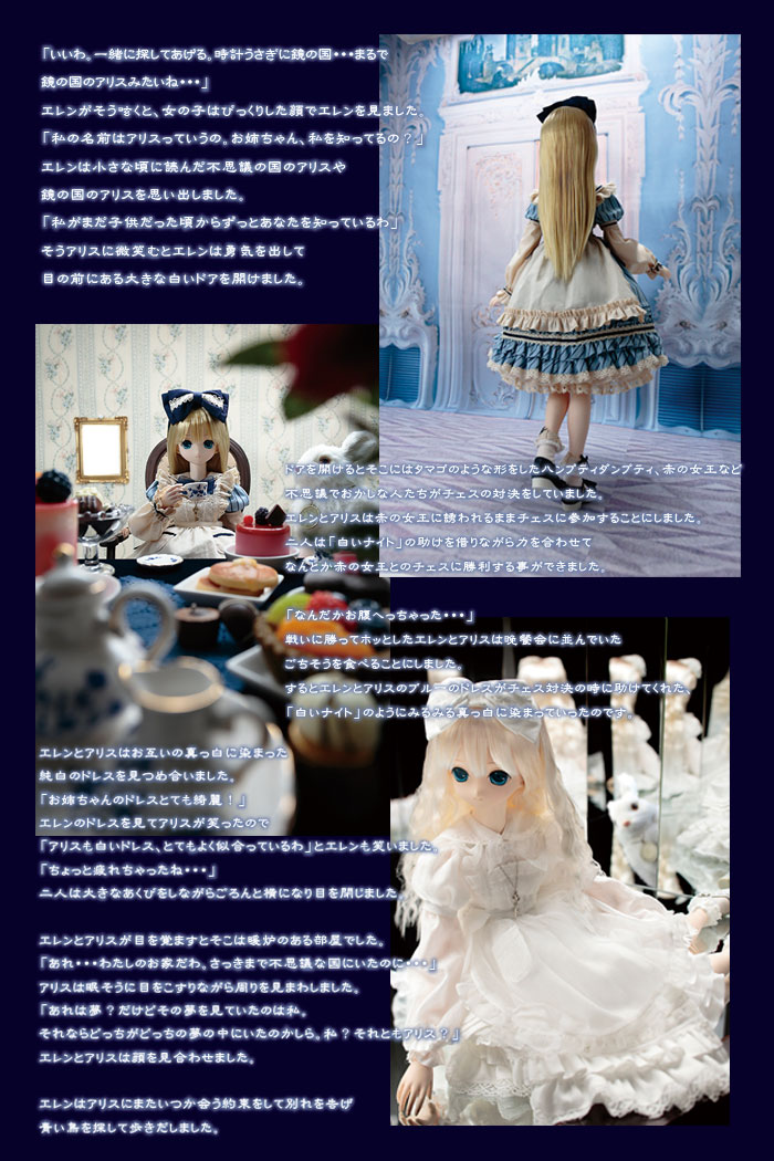 �V���[�Y�ʉ摜