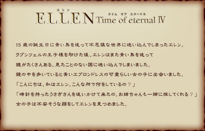 �V���[�Y�ʉ摜