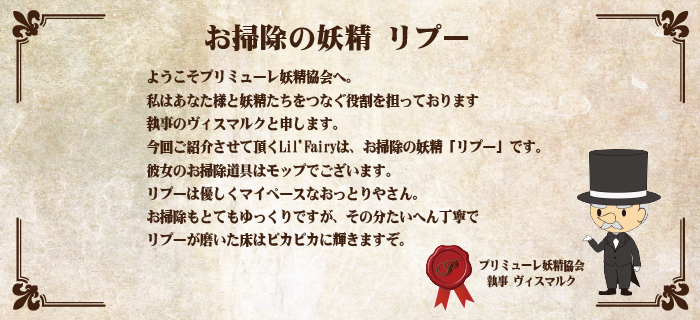 �V���[�Y�ʉ摜