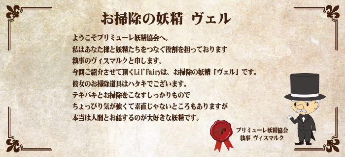 �V���[�Y�ʉ摜