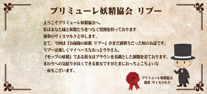 �V���[�Y�ʉ摜