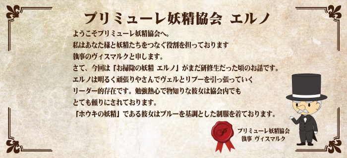 �V���[�Y�ʉ摜