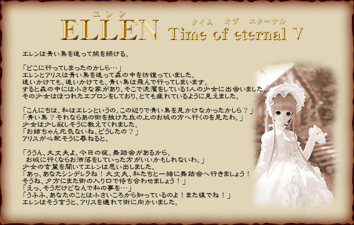 �V���[�Y�ʉ摜