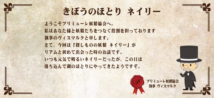 �V���[�Y�ʉ摜