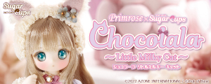 Primrose × SugarCups／ ショコラーラ ～Little Milky Cat～