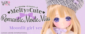 Melty☆Cute／Romantic Mode Miu（みう）（Moonlit girl ver．）