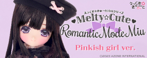 Melty☆Cute／Romantic Mode Miu（みう）（Pinkish girl ver．）