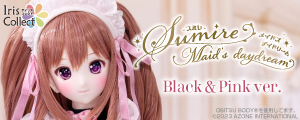 スミレ／Maid’s daydream（Black＆Pink ver．）