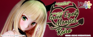  Green Eyed Monster／レイラ