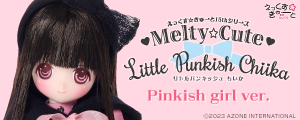 Melty☆Cute／Little Punkish Chiika（ちいか）（Pinkish girl ver．）