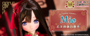 えっくす☆きゅーとふぁみりー Mio（みお）／乙女的休日散歩