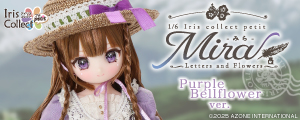 1／6アイリスコレクトプチ Mira（みら）／Letters and Flowers （Purple Bellflower ver．）