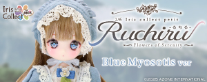 1／6アイリスコレクトプチ Ruchiru（るちる）／ Flowers of Serenity（Blue Myosotis ver.）