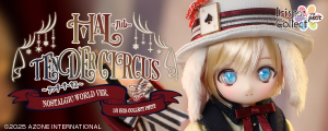 Hal(ハル)～Tender Circus～ Nostalgic World ver.